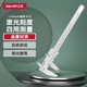 得力（deli）高精度碳鋼游標卡尺機械式卡尺內徑外徑專(zhuān)業(yè)測量工具量尺 性?xún)r(jià)比/高硬度碳鋼【0-150mm】