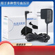歐姆龍（OMRON）【央媽推薦】官i方通用電源適配器原配裝6v血壓計(jì)充電器8102k儀器