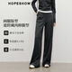 紅袖顯高顯瘦垂感休閑褲2025春季新款女裝抽繩松緊腰百搭寬松闊腿長(cháng)褲 深灰080 S