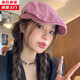 槿城粉色美式復(fù)古牛仔前進(jìn)帽女2025新款反戴貝雷帽鴨舌帽MZ-226 粉色 均碼 均碼（54-59cm）