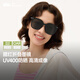 蕉下（beneunder）墨鏡男女防曬太陽(yáng)鏡騎行眼鏡開(kāi)車(chē)專(zhuān)用墨鏡顯氣色方圓大框戶(hù)外出游