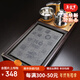 鼎器 實(shí)木茶盤(pán)烏金石面板四合一自動(dòng)快速爐抽水燒水茶海茶臺(tái)茶托 78CM萬(wàn)福烏金石茶盤(pán)+金色自動(dòng)電器