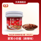 天承重慶家常小炒醬麻辣味爆干炒農(nóng)家炒菜料調(diào)味料干鍋桶裝炒醬1000g