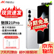 魅族21 魅族21Pro極窄四等邊直屏 驍龍8Gen3 2億像素  5G游戲?qū)W生拍照二手手機 魅族21Pro【魅族白】 99新 12+256