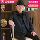 法牧奇中老年男裝春秋外套爺爺上衣夾克春秋爸爸70歲80歲老年人休閑大褂 黑色扣子款-168-88 2XL /185推薦130至150斤