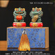 BOSSY故宮風(fēng)文創(chuàng  )招財石獅子一對好事發(fā)生創(chuàng  )意工藝品擺件公司個(gè)人伴手禮 好事發(fā)生一對【彩金】+底座+禮盒