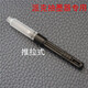 派克鋼筆上墨器IM威雅都市旋轉吸墨器墨囊卓爾通用筆膽推拉式 PK推拉式正版吸墨器 (1個(gè))