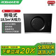 老板 ROBAM抽吸排油煙機(jī)21A5H小戶型26A7H變頻側(cè)吸式21A6H小尺寸內(nèi)腔免拆洗 21A5H單煙機(jī)黑色