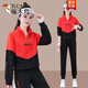 啄木鳥(niǎo)休閑運動(dòng)套裝女2025春秋季新款洋氣韓版寬松大碼立領(lǐng)衛衣兩件套潮 橙色 【兩件套】 2XL【建議130-145斤】