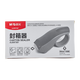 晨光（M&G）AJD97367 封箱器 60mm 單個(gè)裝（單位：個(gè)）紅藍色隨機發(fā)貨