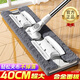 佳幫手夾布平板拖把40cm*1塊布合金底板可伸縮桿懶人家用一拖凈拖地神器