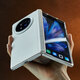 億芯優(yōu)控適用vivoxfold3pro手機殼折疊屏商務保護殼簡約皮質中軸全包底殼vivoxfold3防摔輕薄男女保護皮套 【白色】皮質中軸全包底殼+前框 vivo X Fold3
