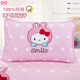 9i9兒童枕套純棉寶寶幼兒園枕頭套可水洗四季(不含枕芯)60*40cm貓咪