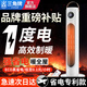 三角牌（Triangle) 取暖器家用暖風(fēng)機(jī)立式電暖風(fēng)熱風(fēng)機(jī)浴室電暖氣節(jié)能電暖器臥室小太陽烤火爐 淡雅白【遙控款】PTC陶瓷加熱