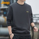 吉普（JEEP）美國正品圓領衛(wèi)衣男士春秋季打底衫內搭上衣休閑運動厚款長袖t恤 灰色 常規(guī) 【官方正品】 XL 【適合145斤左右】