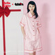野獸派家居（tbh）三麗鷗Hello Kitty天絲棉家居服套裝四季可外穿條紋睡衣 短款   M