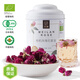 玫瀾雙有機玫瑰花蕾茶 罐裝50g