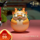 歡喜小將《十二生肖不倒翁》創(chuàng  )意解壓可愛(ài)桌面擺擺件 辦公桌裝飾 生日禮物 十二生肖之龍