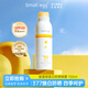 small egg377美白提亮防曬噴霧霜SPF40+清爽防紫外線(xiàn)隔離身體面部通用 美白防曬噴霧1瓶 150ml