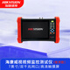 ?？低暎℉IKVISION）視頻監(jiān)控工程寶 7英寸4K儀工程寶全視觸摸屏網(wǎng)口多網(wǎng)POE供電 經(jīng)濟(jì)款工程寶DS-MDH003
