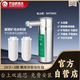 喬治史帝夫2022系列臺(tái)上新款家用凈水器直飲水龍頭過濾器史蒂夫復(fù)合礦化富鍶礦物質(zhì)水濾水凈水機(jī)不插電0廢水 2022臺(tái)上雙芯（包安裝）