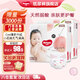 好奇（Huggies） 【次日達(dá)】鉑金裝紙尿褲小桃褲 嬰兒尿不濕寶寶幼兒干爽超薄透氣 XL64片 【紙尿褲 12-17kg】