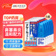 佐藤（SATO PHARMACEUTICAL）鼻炎噴劑 噴霧 日本原裝 30ml/盒 超值囤貨 30ml*6瓶【6盒180天量】
