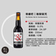 磨欄風(fēng)車（De Molen）荷蘭帝磨欄風(fēng)車地獄詛咒榛子版天堂與地獄美麗無情帝國世濤啤酒 地獄與詛咒(旗艦款) 330mL 1瓶