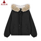 夏雨瑤設計感毛領(lǐng)軍綠色連帽棉服外套女裝冬季保暖寬松中長(cháng)款面包服棉衣 黑色 M