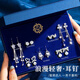 締晶一周耳釘女999銀針耳環(huán)生日禮物送女朋友老婆氣質(zhì)高級感新款耳墜 星期戀人一周耳釘