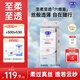 露安適夏季薄款透氣白鉆柔護(hù)絲薄日用尿不濕拉拉褲紙尿褲 【柔護(hù)絲薄】學(xué)走褲XL碼36片