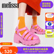 Melissa（梅麗莎）Megan高跟時尚果凍羅馬齒輪涼鞋女33835 粉紅色 37