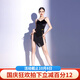 CONNY拉丁舞服2025新款成人半身舞裙跳舞吊帶上衣女舞蹈練功表演服套裝 黑色套裝 M