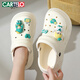 卡帝樂(lè )鱷魚(yú)洞洞鞋女士涼鞋休閑拖鞋兩用沙灘鞋涼拖鞋女 1558 白色 39-40