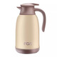 富光保溫壺玻璃內膽2025新款正品家用大容量暖瓶暖壺熱水壺熱水瓶 米黃1600ml