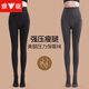 雅鹿打底褲襪子女秋冬季加絨加厚豎條連褲襪螺紋顯瘦外穿保暖褲女 【黑色連腳】 1條 均碼 330克/條-【適合80-130斤】