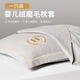 潔麗雅 GRACE枕頭套一對(duì)裝家用磨毛整單個(gè)枕芯48cmx74cm內(nèi)膽套成人枕套 奇仕灰 48*74cm-枕套(單只裝)