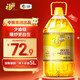 福臨門食用油 中糧出品 非轉(zhuǎn)基因一級(jí)大豆油 5L