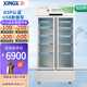 星星（XINGX）藥品陰涼柜藥店藥房藥品冷藏柜實(shí)驗室GSP認證風(fēng)冷無(wú)霜展示柜立式醫用恒溫柜 藥品陰涼柜雙門(mén)YC-610WDF
