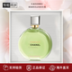 香奈兒官方旗艦正品綠邂逅香水發(fā)噴霧七夕節(jié)禮物 綠邂逅100ml【濃香】送禮盒禮袋