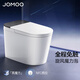 九牧（JOMOO）輕智能馬桶家用衛(wèi)生間恒溫抗菌虹吸坐便器泡沫盾無水壓限制SQ9650 【黑魔方】旋風(fēng)魔力泡+免觸+NFC 305坑距(290-390以內(nèi)選擇)
