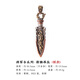 琢匠（COPPERTIST.WU）戰(zhàn)國(guó)箭鏃丨琢匠國(guó)風(fēng)原創(chuàng)箭頭銅飾品個(gè)性潮男項(xiàng)鏈吊墜男士箭簇掛墜 箭鏃【銀版】 無(wú)規(guī)格