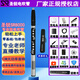 圣銳【官方正品】圣銳SR8000電吹管新款樂(lè)器國(guó)產(chǎn)笛子薩克斯葫蘆絲 圣銳8000出廠配置