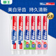 獅王（Lion）牙膏WHITE WHITE美白系列  獅王牙膏   含氟牙膏 (葡萄柚+青檸+白桃) 120g 6支