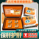 送禮盒】漳州片仔癀3g*1粒裝片仔癀肝寶護肝解毒四粒裝十粒禮盒裝片仔癀片仔黃天然麝香片急慢性病毒性 4盒裝【精美禮盒裝】