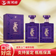 董酒董酒貴州董酒密藏D3/D6系列 50/42度500ml 正品保真 新老款隨機發(fā) 50度 500mL 2瓶 禮盒董酒密藏D3