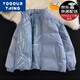 YOOOURTHING兩面穿棉服男女秋冬季保暖加厚絨棉衣潮流面包服棉襖外套男裝 藍(lán)色 XL (建議115-140斤)
