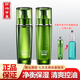 百雀羚男士護(hù)膚套裝 凈衡控油保濕3件套洗面奶水乳補(bǔ)水護(hù)膚品送男友 爽膚水100ml+乳液100ml