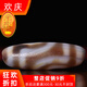 蔻米啦天然【收藏】原礦西藏兩眼老天珠朱砂點(diǎn)老礦油潤天珠項(xiàng)鏈真品 定制橫穿掛繩款式聯(lián)系客服