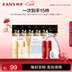 韓束全明星小美盒（聚旅+紅腰水乳20ml*2+次拋組*2+藍(lán)銅霜5g+眼膜*5）